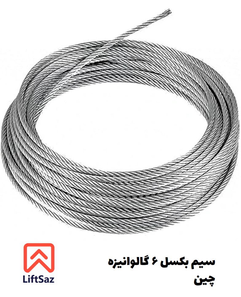 سيم بكسل 6 گالوانيزه چین