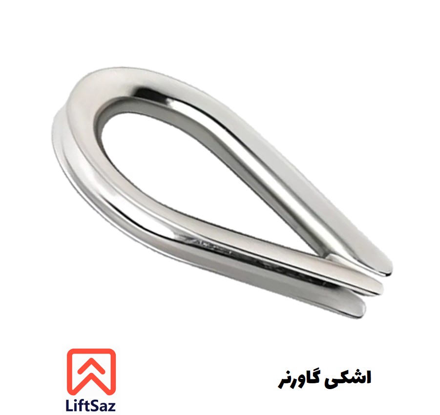 اشكي گاورنر